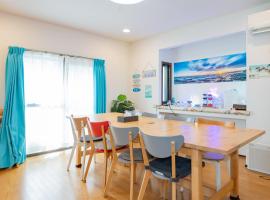 ocean blue mint海まで３分! 南房総最南端の１棟まるごと貸別荘, hotel v destinaci Hongō