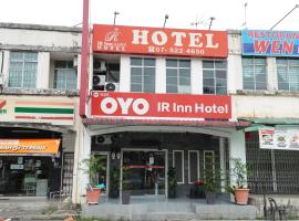 Ir Inn Hotel, hotel poblíž Letiště Sultan Ismail - JHB, Skudai