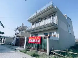 Vishram Guest House