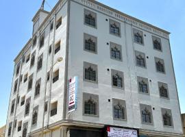 Middle East Building, hotel near Salalah Airport - SLL, Salalah