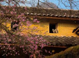 Homestay & Cafe Cực Bắc，位于同文的民宿