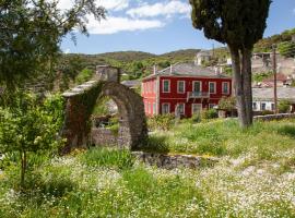 Porfyron, hotel v destinaci Ano Pedina