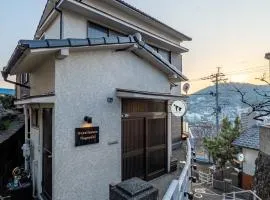 Nagasaki no Wagaya 1 1棟貸切 絶景夜景 BBQテラスリフォーム記念