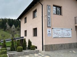 Pensiunea Exedra, hotel Borsán