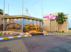 Boudl Al Malaz