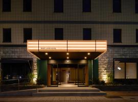 BASE LAYER HOTEL Nagoya Nishiki, hotel de 3 estrellas en Nagoya