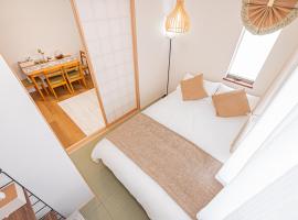 Kamakura no Nikki, kh&aacute;ch sạn biển ở Kamakura