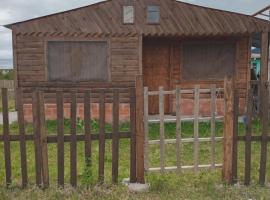 Cabaña Anita, hotel a Cerrillos