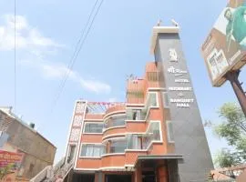 Shree Ram hotels