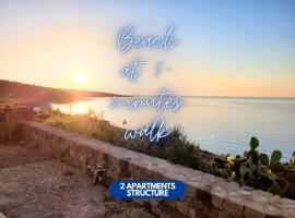 Dammuso - Cala Cinque Denti - AFFITTICA, h&eacute;bergement &agrave; Pantelleria