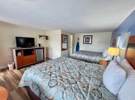 Days Inn by Wyndham - Cape Cod、ウェスト・ヤーマスのモーテル