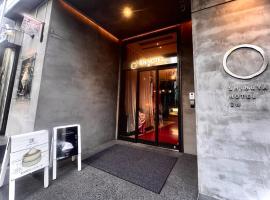 EN Hotel Shibuya, hotel v Tokiu