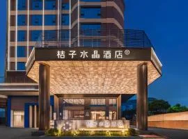 Guangzhou Olympic Sports Centre Financial City Crystal Orange Hotel