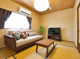 okn京都橋詰町 โรงแรมในเกียวโต