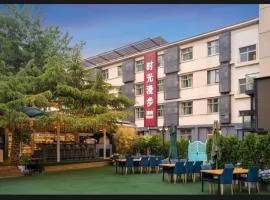 Nost algia Hotel - Near Beijing Yonghe Lama Temple, Ghost Street, Beihai Park, Jingshan Park, Drum Tower, Houhai Bar Street, Tian'anmen Square, Located in Beijing traditional Hutongs, 5 minutes away from Subway, Free laundry Serive