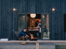 山座熊川 Sanza-Kumagawa, hotel que aceita animais de estima&ccedil;&atilde;o em Wakasa