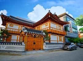 gongju dalbicjeongweon hanog pensyeon, hotel v destinaci Gongju