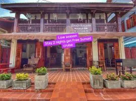 Museum Inn Classic Hotel
