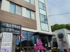 Jeonju Hanokvillage The Jeonga Stay