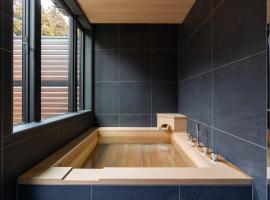 RERESO Motohakone, viešbutis mieste Hakone