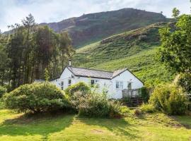 Catbells Sunrise Cottage Borrowdale Lake District, maison en bord de lac à Keswick