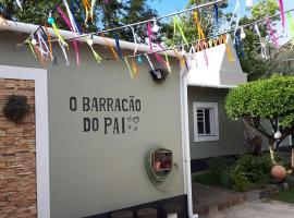 Dad's Cave Sublime，英雄港的木屋