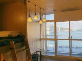 中華郵輪文旅, hostel v destinaci Ťi-lung