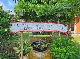 Baan Nok Koh Chang