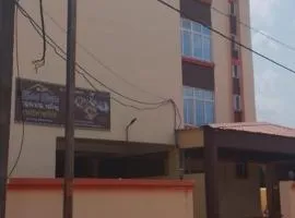 Atithi Bhawan
