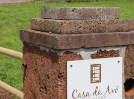 Casa da Av&oacute; - Turismo Rural