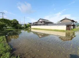 Old folk house Tsugumi Former Murata Tile Shop - Vacation STAY 39498v