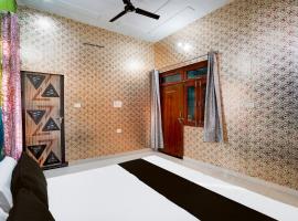 SPOT ON GANGA HOTEL, hotel v destinaci Babrāla
