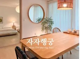 JAJA Haenggung, SuwonㅣNext to Hwaseong FortressㅣCozy Korean VibeㅣComfortable & Well-keptㅣUp to 8 guestsㅣFree Parkingㅣ2-night minimumㅣLoved by many guests