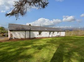 The Stables, hotel di Thornhill