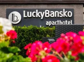 Lucky Bansko Aparthotel SPA & Relax