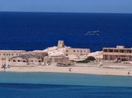 See you soon Rommel Matrouh, sme&scaron;taj sa kuhinjom u gradu Marsa Matruh