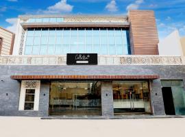 Super Collection O Alwar Formerly Hotel Ashoka, hotel v destinaci Alwar