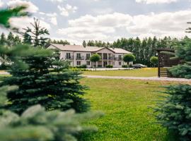 POKOJE GOŚCINNE LAWENDOWY DW&Oacute;R