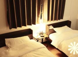 MEME Hotel – hotel w Tokio