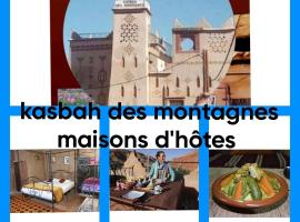 KASBAH DES MONTAGNS maisons d'hôtes la vallée des roses, hotel v destinaci Bou Drarar