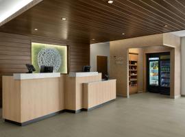 Fairfield by Marriott Inn & Suites Kokomo, Hotel in Kokomo