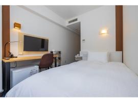 Orient Hotel Kochi - Vacation STAY 13524v, ξενοδοχείο σε Kochi