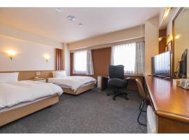 Orient Hotel Kochi - Vacation STAY 13531v, hotel v destinaci Koči