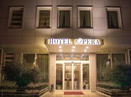 Hotel Opera，地拉那的飯店