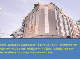 Waugh Den Business Hotel, hotell i Taichung