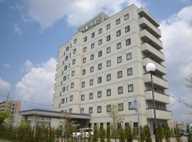 Hotel Route-Inn Fukui Owada, ξενοδοχείο κοντά στο Αεροδρόμιο Fukui - FKJ, Φουκούι