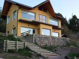 Caba&ntilde;a Vista Hermosa, шале в городе Сан-Мартин-де-лос-Андес