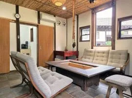 Ichishuku Ikkei Issei-Chiba Prefecture Yotsukaido - Vacation STAY 16219