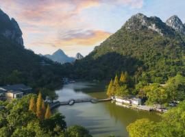 Guilin HeShe Lakeside Resort, hotel v destinácii Guilin