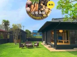 九十九里テラス〈庵〉-寛道-